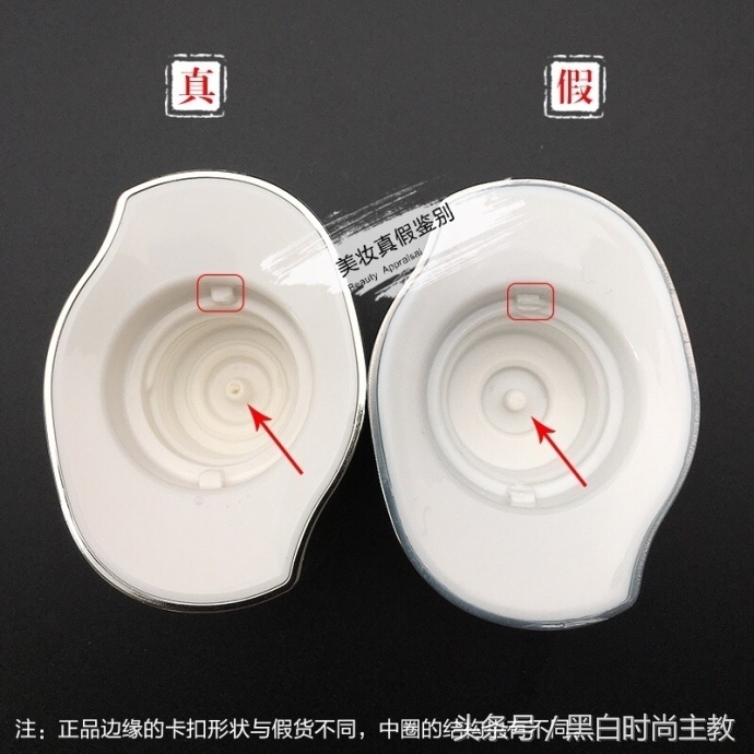 茵芙莎流金岁月凝润美肤测评,化妆品检测cma认证