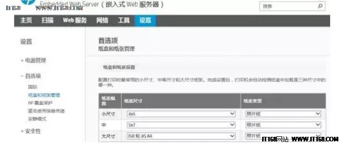 到手的照片怎么防褪色,干货分享如何拍出好看的照片