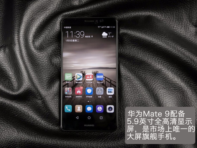 假期出游必备手机,端午手机游