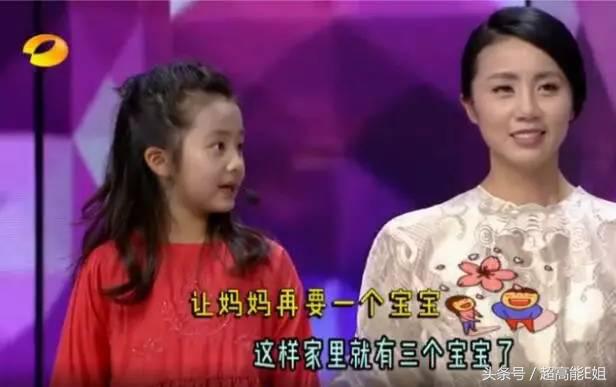 黄磊三胎是重男轻女吗,黄磊三胎是男孩吗