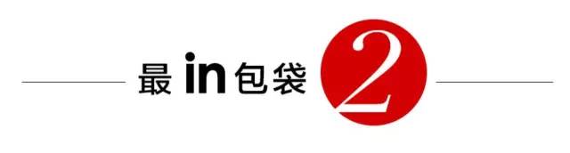 盘点8个2020年最时髦的包包,新款爆款品牌手袋