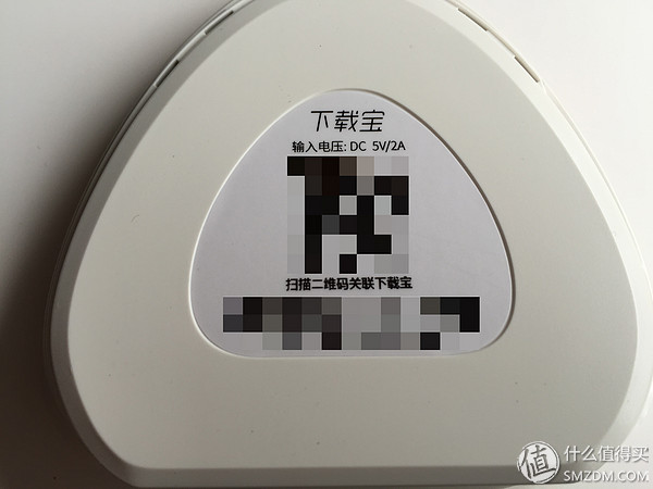 迅雷下载宝硬盘版nas,迅雷下载宝与nas