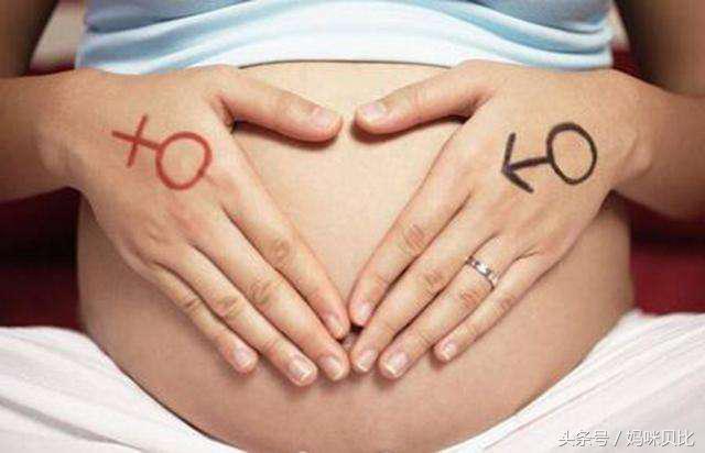 孕早期如何根据b超单看天数,孕检报告显示几胎