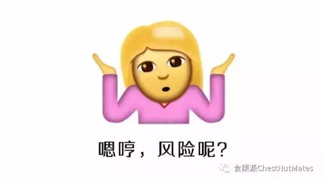 fancl和lumi胶原蛋白哪个好,fancl胶原蛋白片和粉哪个效果好