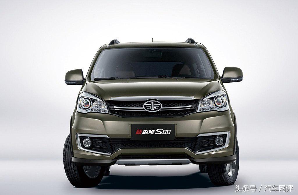 一汽森雅r7各种测试,一汽森雅r7时间调整