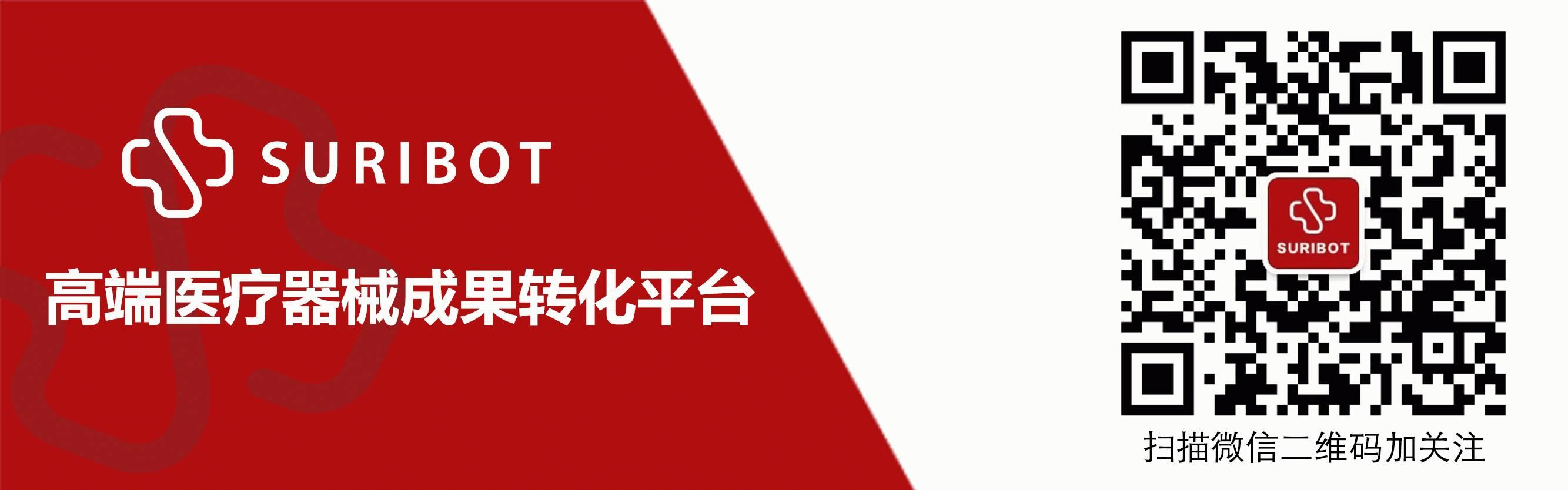 癌症早期治疗器械,最新治疗癌症的方法