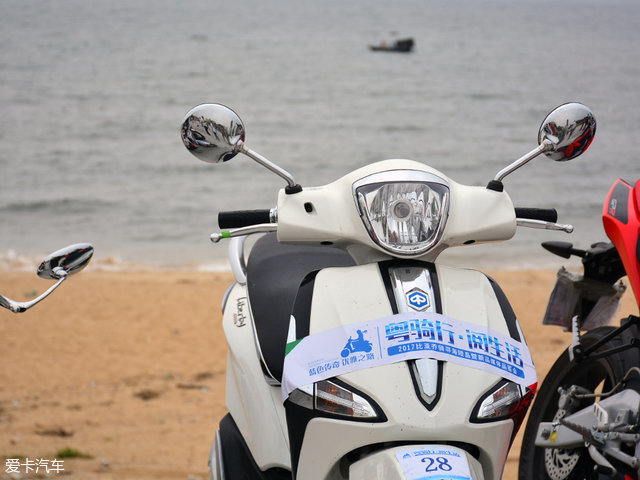 宗申比亚乔幸福款,宗申比亚乔09款