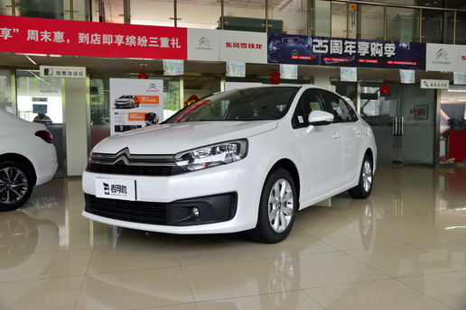 雪铁龙c4世嘉1.6自动豪华版测试,如何全面了解雪铁龙c4世嘉