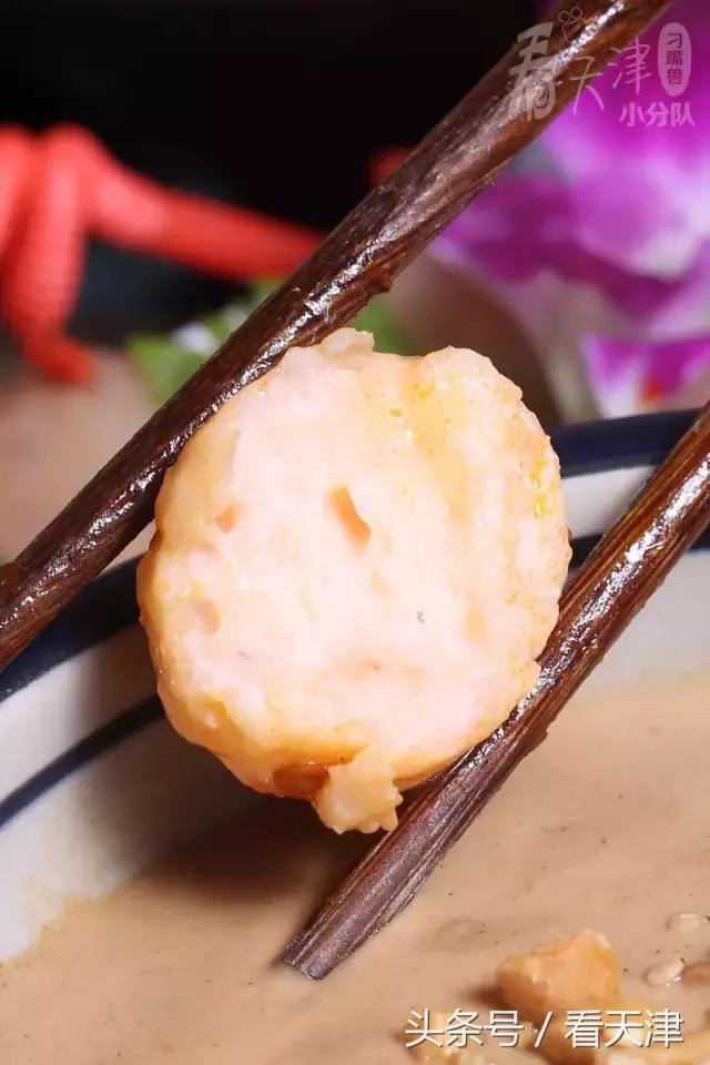 美蛙鱼头火锅2人,天津滨海新区美蛙鱼头火锅