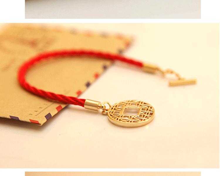 本命年有劫吗文案,24岁本命年的劫