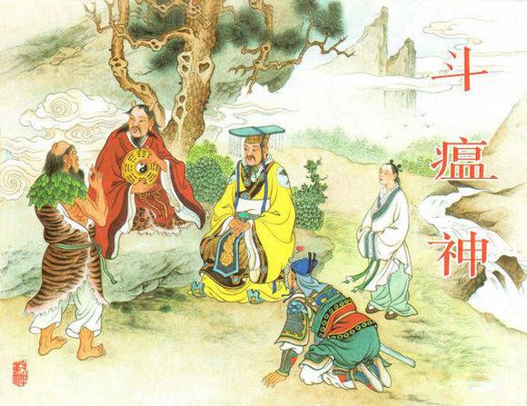 封神中谁是隐藏的大罗金仙,封神中最接近圣人的大罗金仙