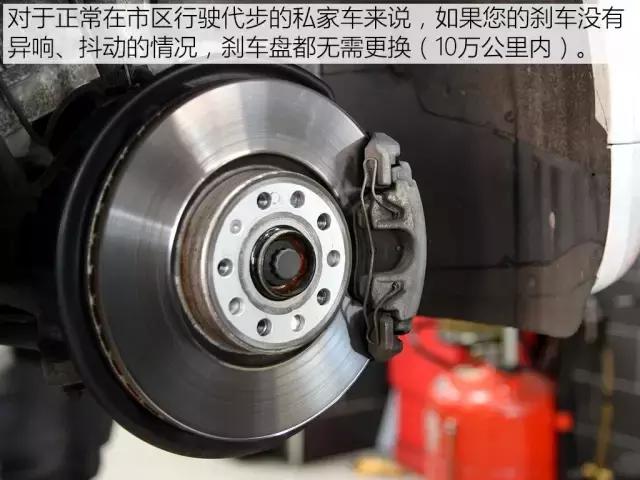 刹车报警灯亮了后又熄灭,刹车时危险报警灯亮是怎么回事