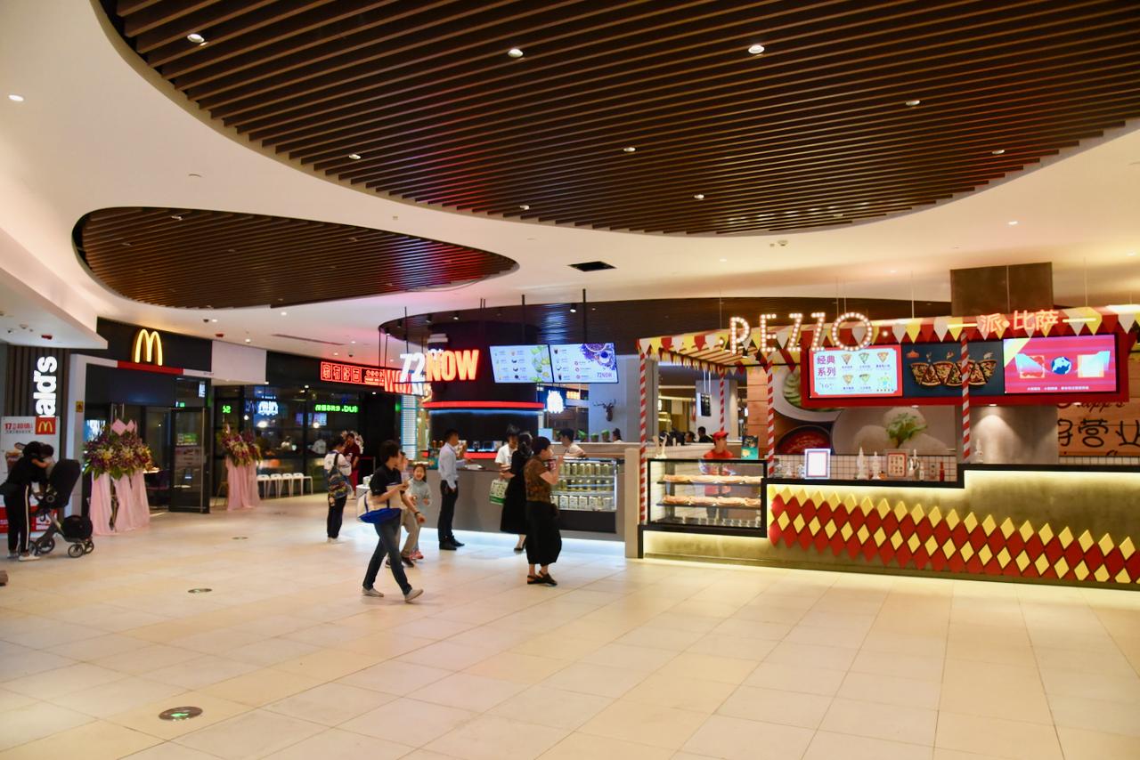 完整探班图报｜VivoCity怡丰城奉献上半年最惊喜案例