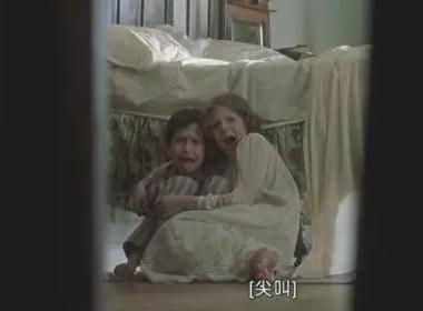 胆子太小怕黑怕鬼是什么心理疾病,怕鬼怕黑是什么心理