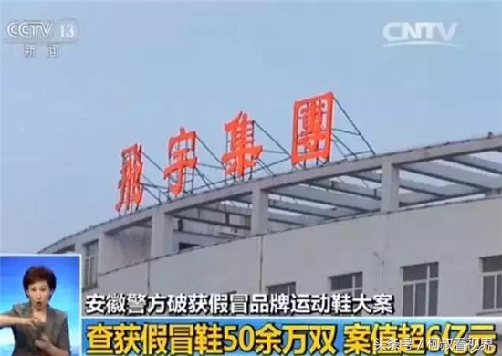 nike12年发售的鞋,nike12年的鞋