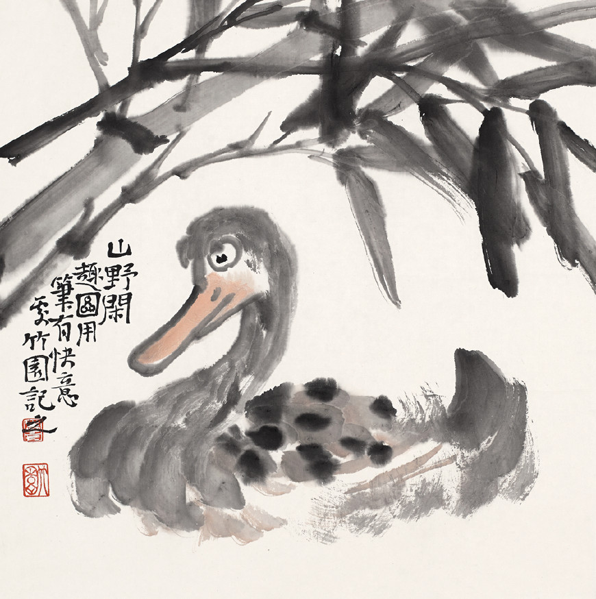 林泉养素——青年画家李卡作品