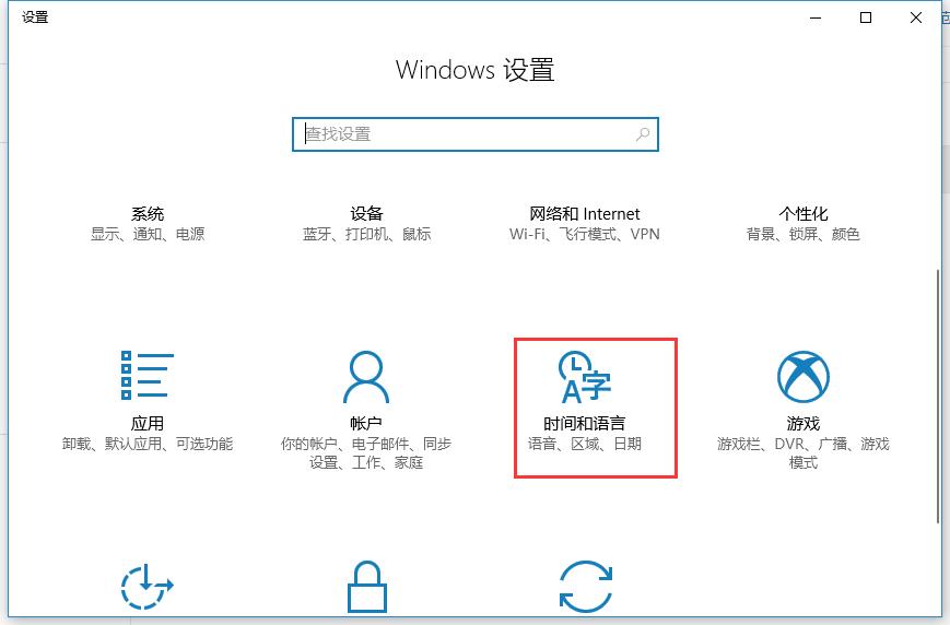 xbox港服支付宝怎么支付,xbox港服支付