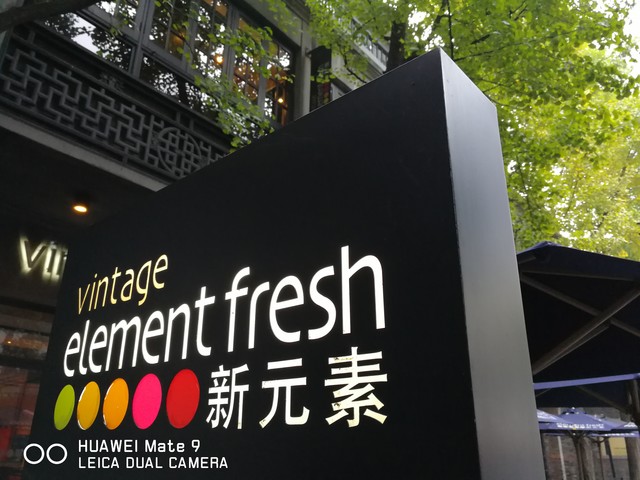 假期出游必备手机,端午手机游