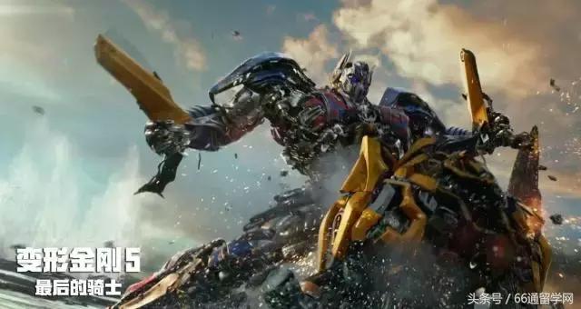 过节了给你推荐点美国货，过过瘾