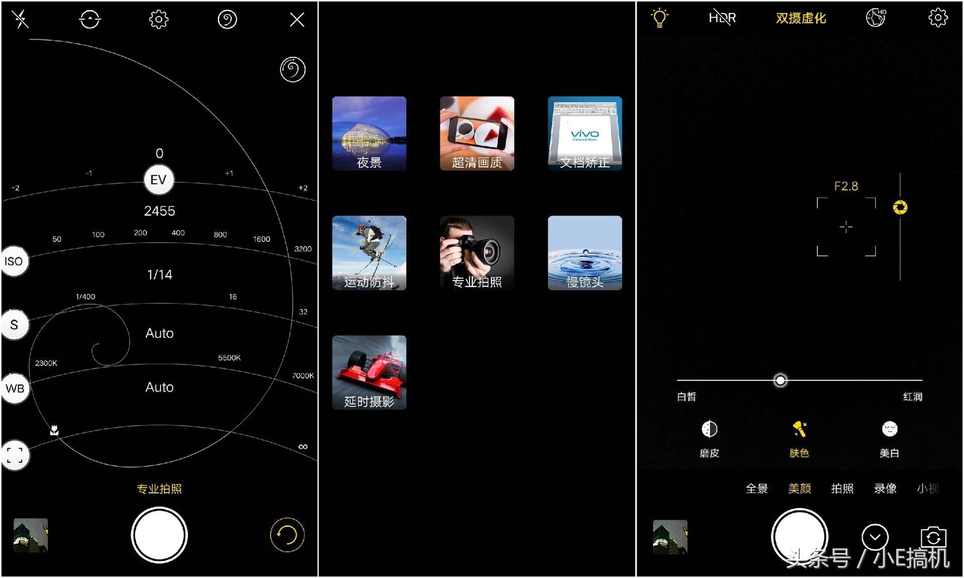 vivox9plus一般能用多久,vivox9plus寿命多长