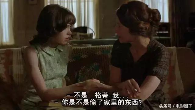 真实事件改编虐心电影,韩国虐心电影真实事件改编素媛