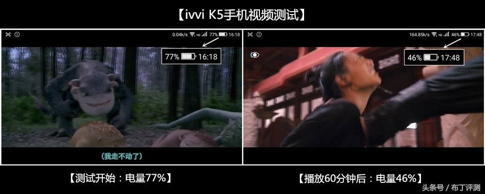 裸眼真能体验震撼出屏？这款裸眼3D手机告诉你答案！