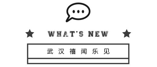 pop日本旅行攻略,日本旅行攻略超详细篇