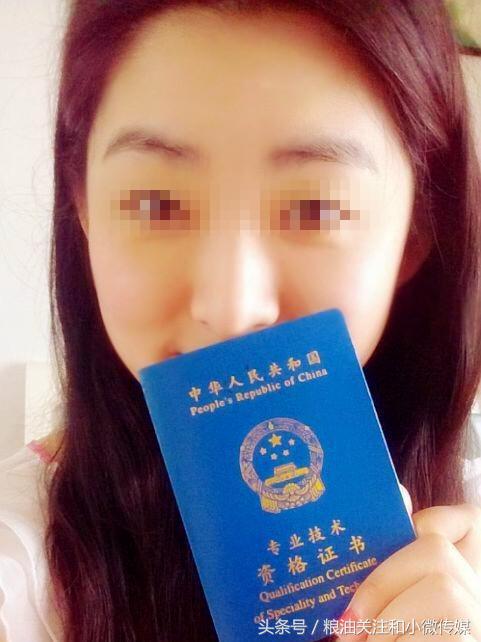 最新白糖进口关税政策,详细介绍白糖进口关税情况详解