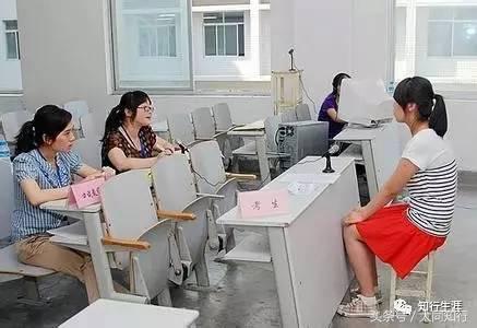 山西省外语口试成绩几分及格,山西口语考试必须考吗