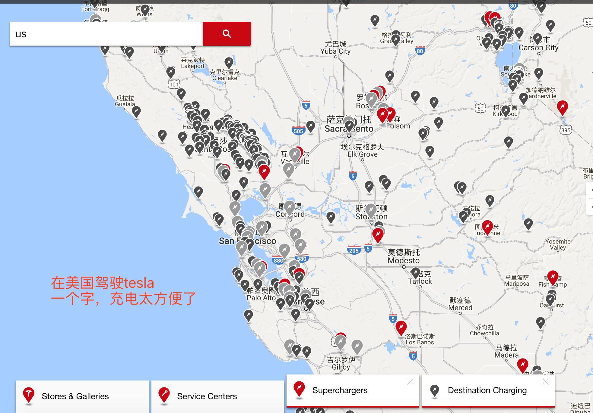 特斯拉的爆款即将到来，立贴明天这个时候看看model3实现没