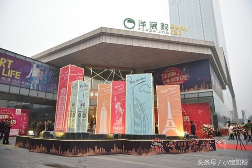 海淘奶粉能不能在实体店销售,实体店能买到海淘奶粉