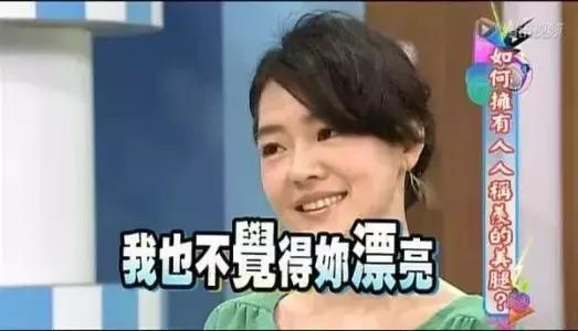 上海90后名媛,名媛90后