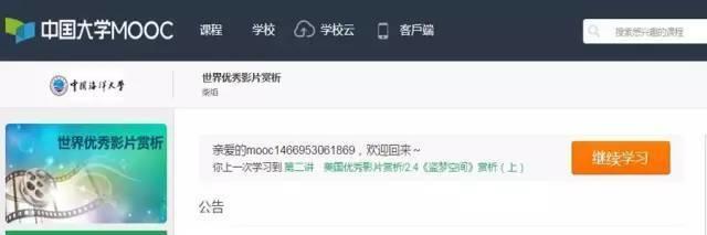 网络兼职的正规平台有哪些,最可靠的网络兼职