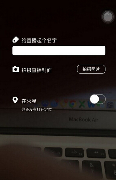 目前淘宝卖家如何做直播赚钱,新手淘宝直播前期要多久有收益