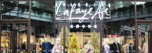 上海outlets购物攻略,outlet购物全攻略