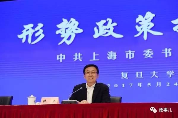 1副国2正部，3天3次“特殊亮相”