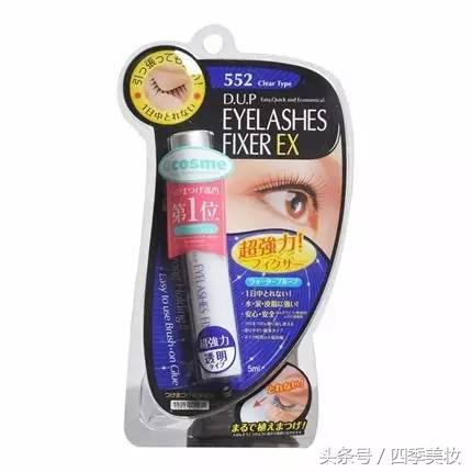 简单化妆必备化妆品,化妆初学者必备化妆品购买清单