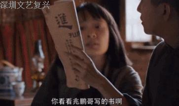 电视剧白鹿原为什么被白灵毁了,白鹿原白灵不同角度评价