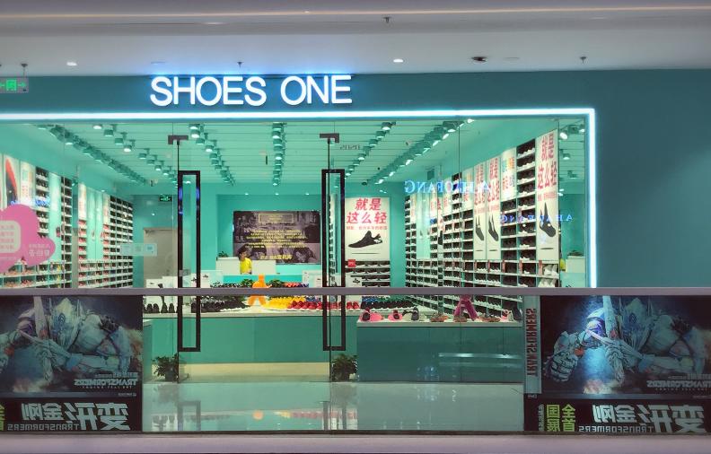 逛了这么久的淘宝,逛了这么多年的超市