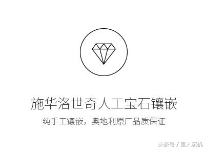 sugar是什么牌手机 (sugar是什么牌子手机)