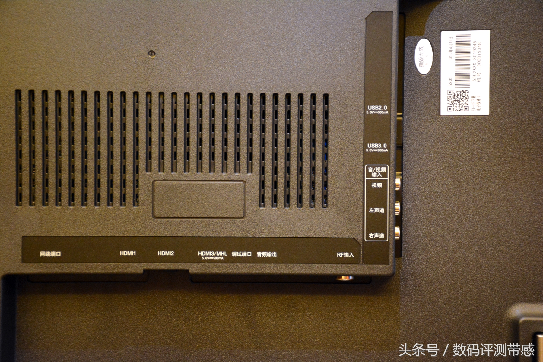 酷开55u2电视评测感受,酷开电视u55评测