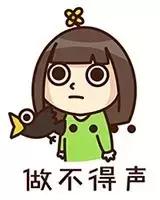 长沙医学院寝室天花板漏水,湖南中医药大学宿舍烂吗