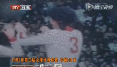 体坛冠军上综艺比明星还溜：运动场上赢过你，讲段子也比你厉害