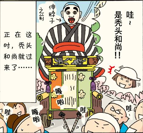 端午节你准备去哪里游,这个端午节适合出去旅游吗