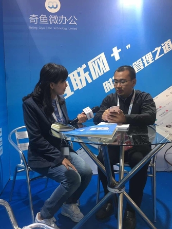 数博会一体化受追捧“奇鱼”逆势走红！