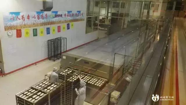 义利这个老牌子你是否还记得,带你进一步的去追寻80后的回忆~