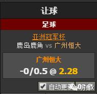 可乐足球拼坦克,可乐体育足球推荐