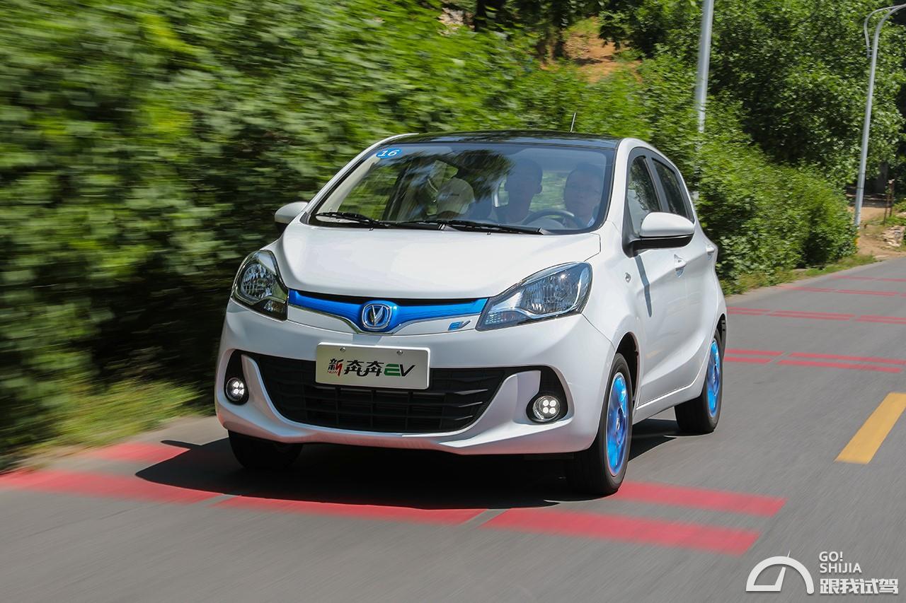 如何说服父母去买电车,怎么可以说服家里人买电车