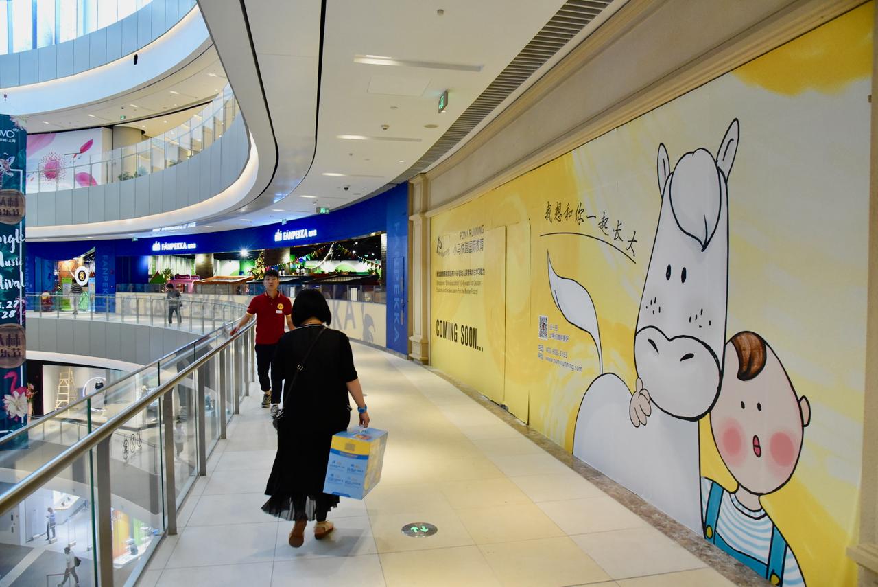 完整探班图报｜VivoCity怡丰城奉献上半年最惊喜案例