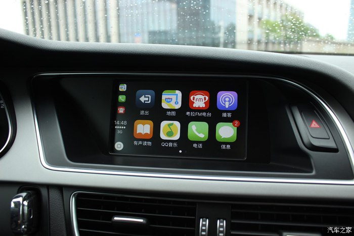 奥迪a4l用车技巧,奥迪a4l更换避震器后的感受